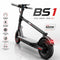 BS1 Electric Scooter - 350W Motor